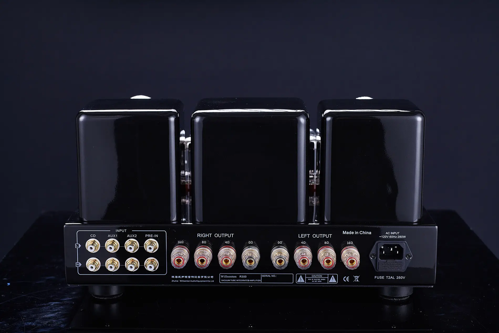 Willsenton R300 Plus 300B integrated vacuum tube amplifier